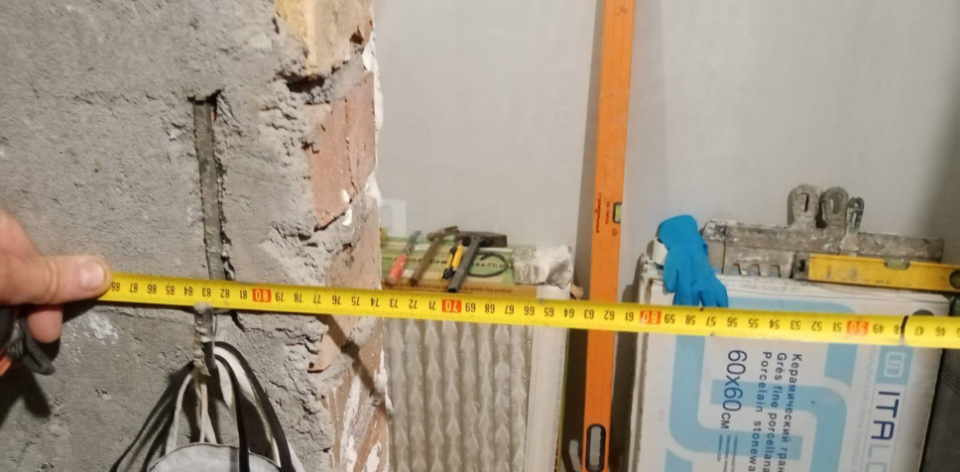 Замер помещения